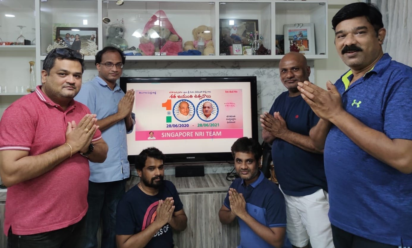 ఎన్నారై టిఆర్ఎస్ ఆధ్వర్యంలో సింగపూర్ లో దివంగత పీవీ శత జయంతి వేడుకలు
