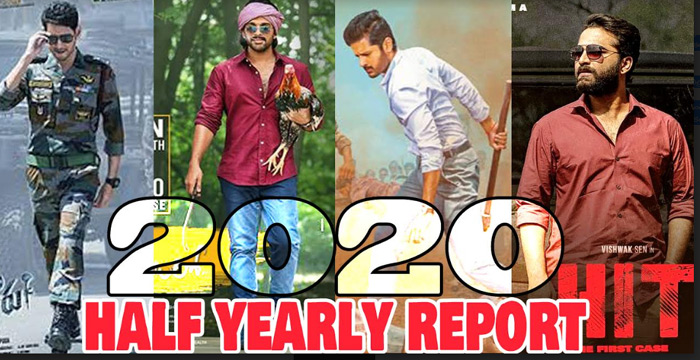 సినీ పరిశ్రమ పాలిట శాపంగా కరోనా రక్కసి – కేవలం నాలుగు చిత్రాల రన్ తో 2020 అర్ధ భాగం