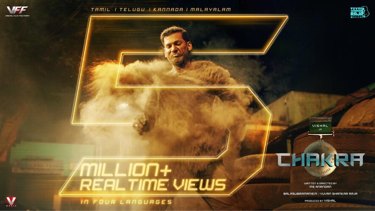 5 మిలియ‌న్స్ వ్యూస్‌ని క్రాస్ చేసిన  విశాల్ ‘చ‌క్ర’  ట్రైల‌ర్