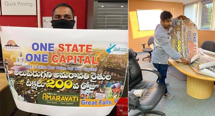 రేపే అమరావతి కోసం ఎన్నారైల క్యాండిల్ లైట్ నిరసన