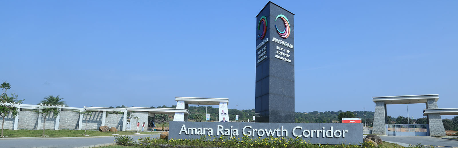 భూముల స్వాధీనం గురించి స‌మాచారం లేదు: అమర రాజా గ్రూప్