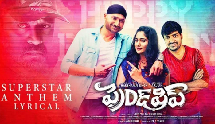 ‘ఫ్రెండ్‌షిప్’ లో సూపర్ స్టార్ రజినీకాంత్  ఆంథెమ్  బాగుంది – రాఘవ లారెన్స్