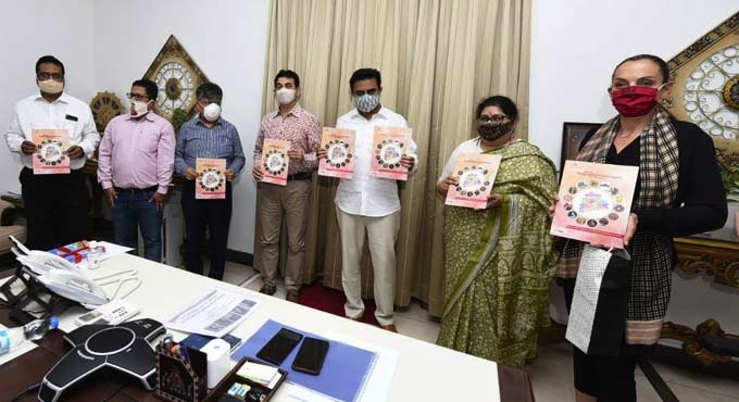 తెలంగాణ ఉత్పత్తులకు జీఐ బ్రాండింగ్ : కేటీఆర్