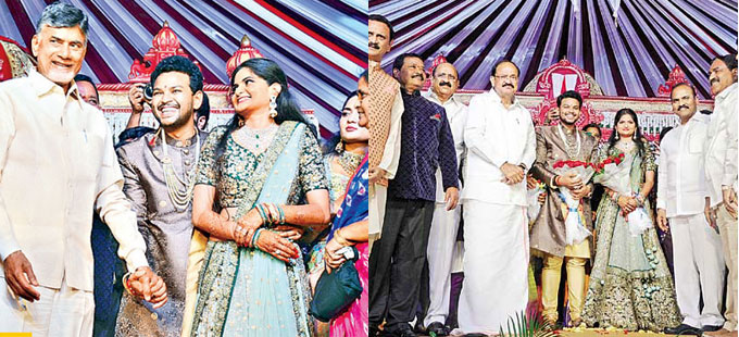 ఘనంగా రామ్మోహన్ నాయుడి వివాహం