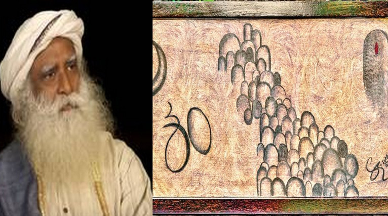 రూ. 5.1 కోట్లు పలికిన భైరవ..