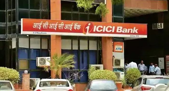 శుభవార్త చెప్పిన ఐసీఐసీఐ శుభవార్త చెప్పిన ఐసీఐసీఐ