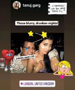 “తాగిన మ‌త్తులో ఉన్న రాత్రులు.. మంచి జ్ఞాప‌కాలు” వైర‌ల్ అవుతున్న శ్రీ‌య ఫోటో!