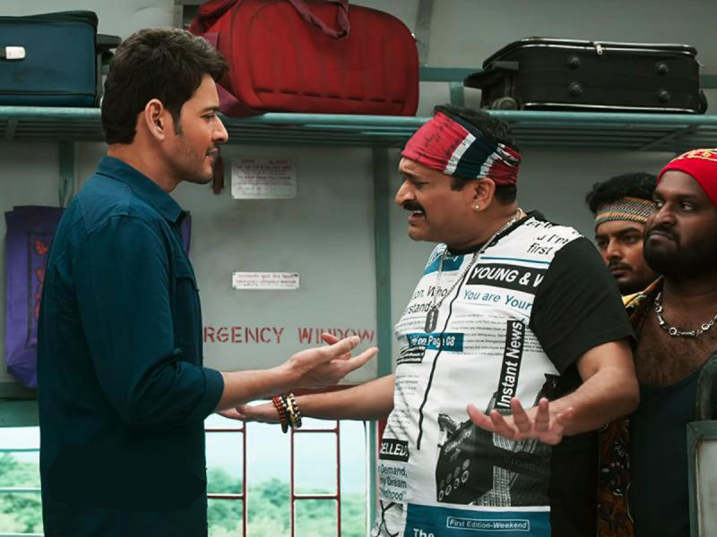 మ‌హేష్ సినిమాలో చేయ‌డం వ‌ల్ల‌ ఒరిగిందేమీ లేదంటున్న బండ్ల గ‌ణేష్‌