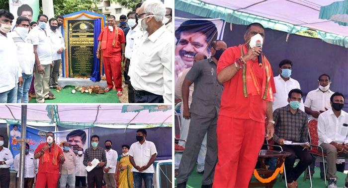 విశాఖ నగరానికి అన్ని అర్హతలు : అవంతి విశాఖ నగరానికి అన్ని అర్హతలు : అవంతి