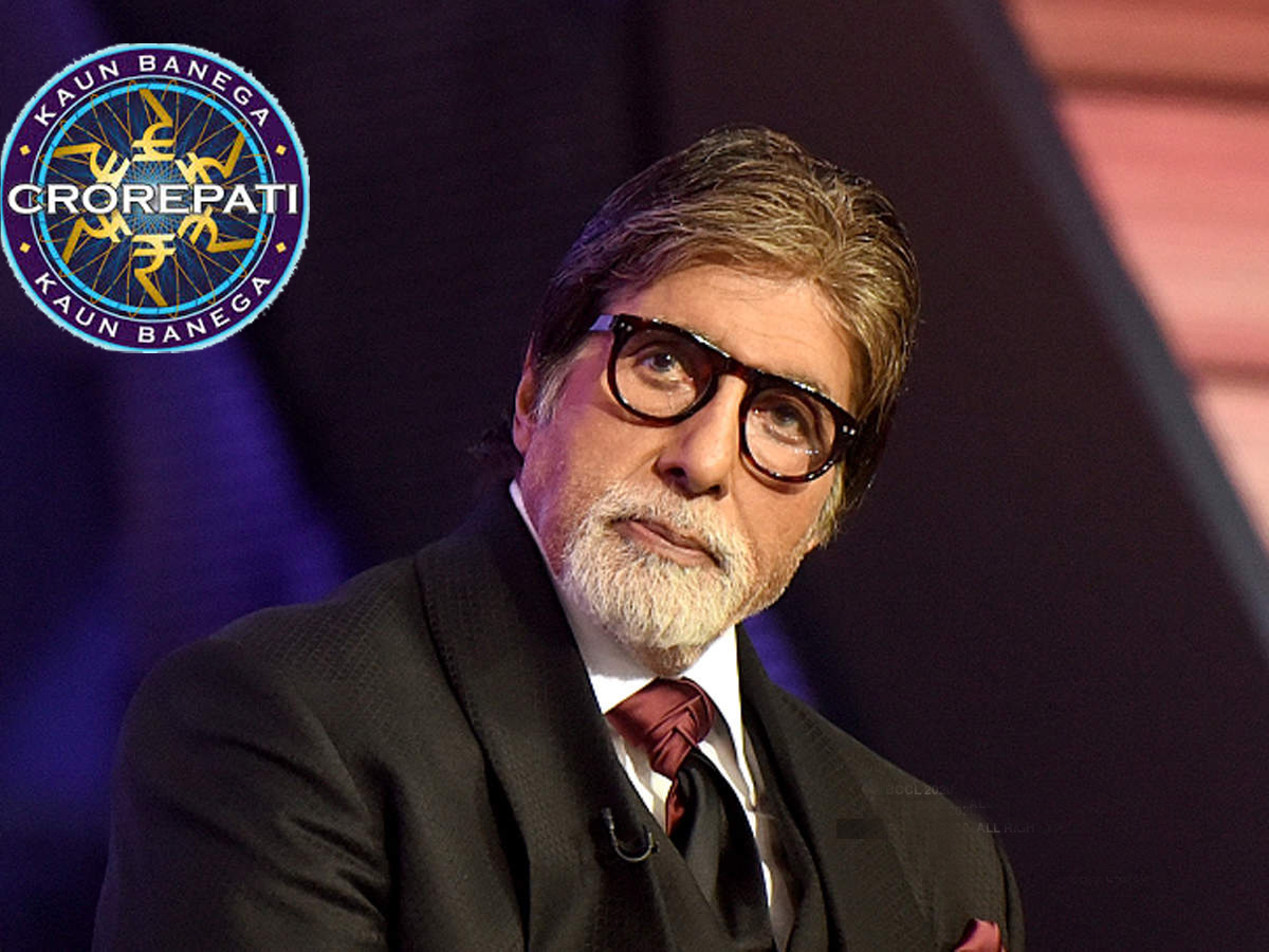 KBC షో నే  ప్రాణం మీదకు తీసుకొచ్చింది