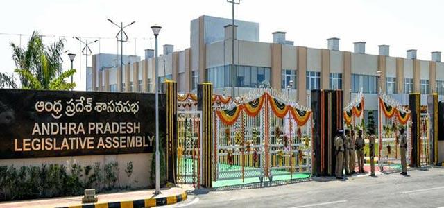Foreign Delegates Visits Ap Assembly 