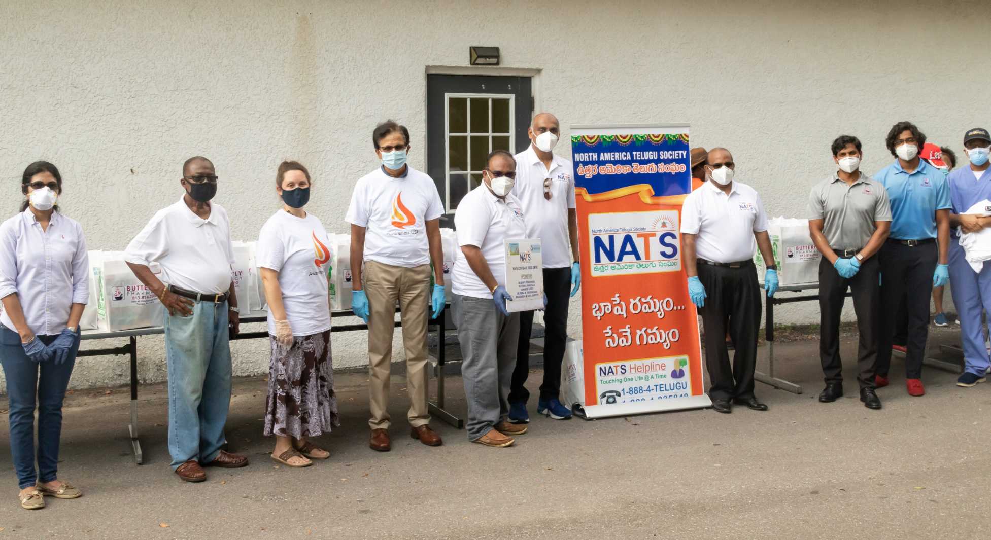 కరోనా కష్టకాలంలో అన్నార్తులకు నాట్స్ సాయం కరోనా కష్టకాలంలో అన్నార్తులకు నాట్స్ సాయం