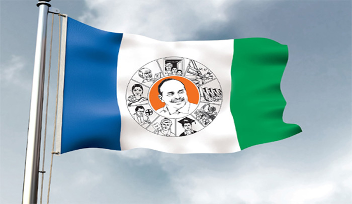 వైసీపీకి ఢిల్లీ హైకోర్టు నోటీసులు