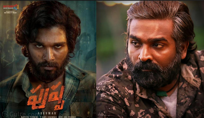 పుష్ప సినిమాలో నటించడం లేదు –  విజయ్ సేతుపతి