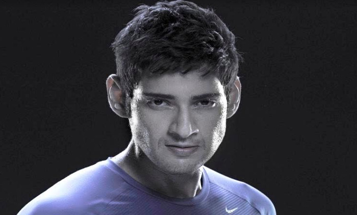 అతిధిగా మహేష్