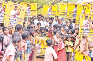 Anna Prasadam On Devansh Name 
