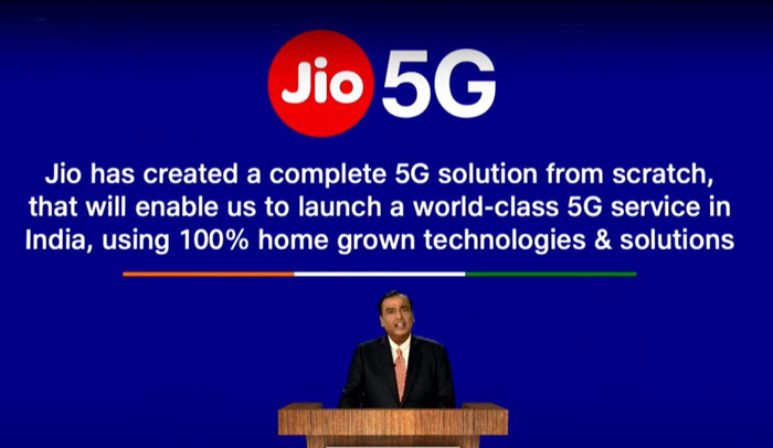 వచ్చే ఏడాది జియో 5జీ? వచ్చే ఏడాది జియో 5జీ?