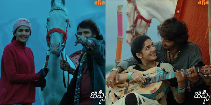 జూలై 17న ఆహా ఓటీటీ ద్వారా  జీవా ‘జిప్సి’