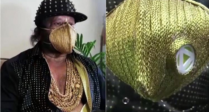 కరోనా దరి చేరకుండా 3.5 లక్షల బంగారు మాస్క్