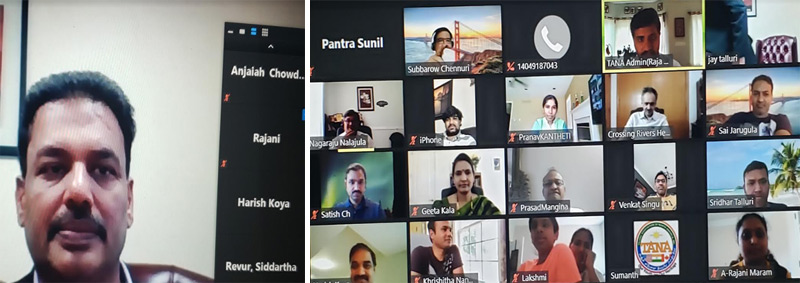 తానా – పాఠశాల  2020-21 విద్యా సంవత్సరం రిజిస్ట్రేషన్లు ప్రారంభం