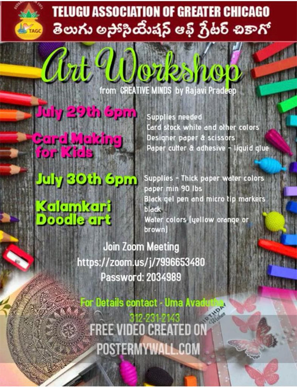 TAGC Art Workshop on July 29