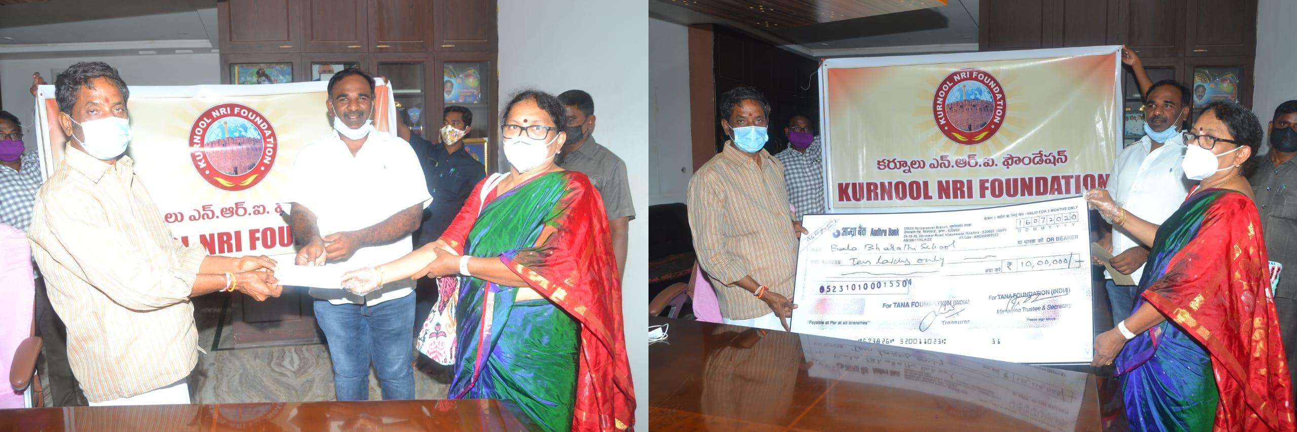 కర్నూలు ఎన్.ఆర్.ఐ. ఫౌండేషన్ పది లక్షల విరాళం