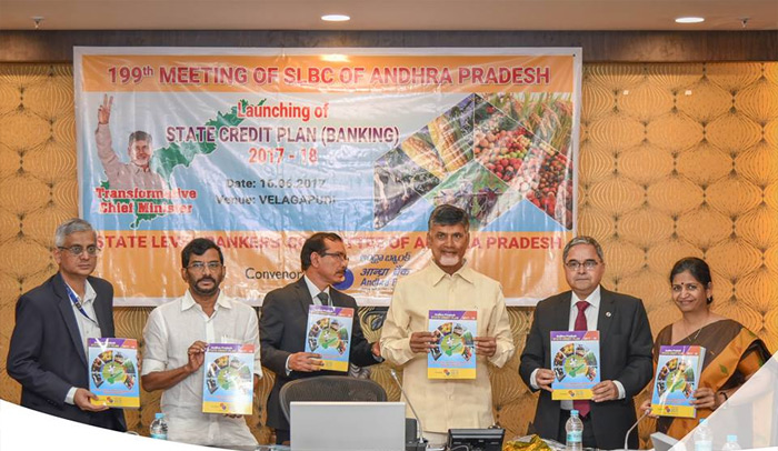 AP CM meets State Level Bankers Committee