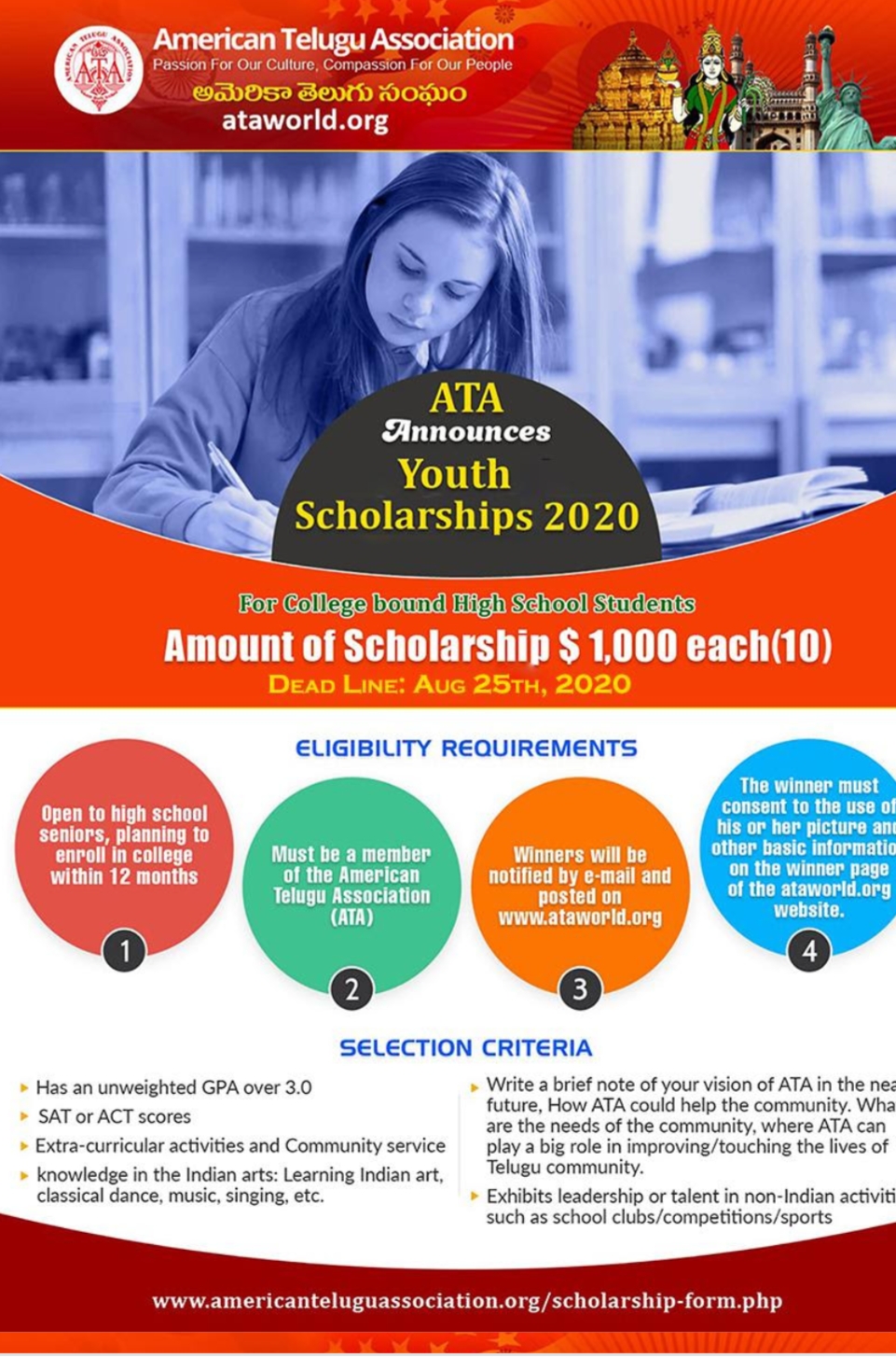ATA Youth Scholarships 2020-21