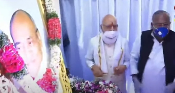 గాంధీభవన్‍లో పీవీ శతజయంతి ఉత్సవాలు