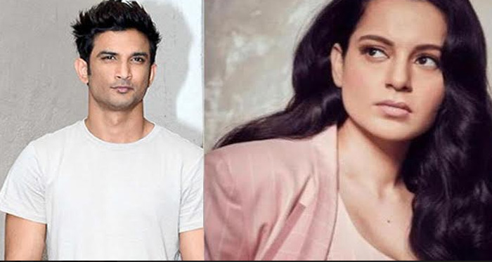 సుశాంత్ సింగ్ రాజ్‌పుత్ సూసైడ్  కేసులో ఇరుకున పడ్డ కంగనా