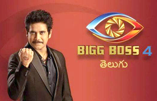 క‌ట్టుదిట్ట‌మైన ఏర్పాట్ల మ‌ధ్య బిగ్‌బాస్ సీజ‌న్ 4కు రంగం సిద్ధం?