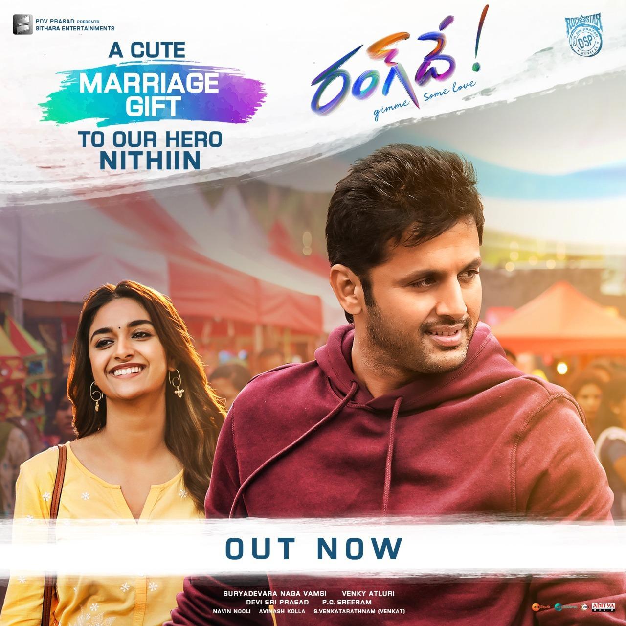 ‘నితిన్ పెళ్లి కానుకగా విడుదల అయిన ‘రంగ్ దే’ దృశ్య మాలిక