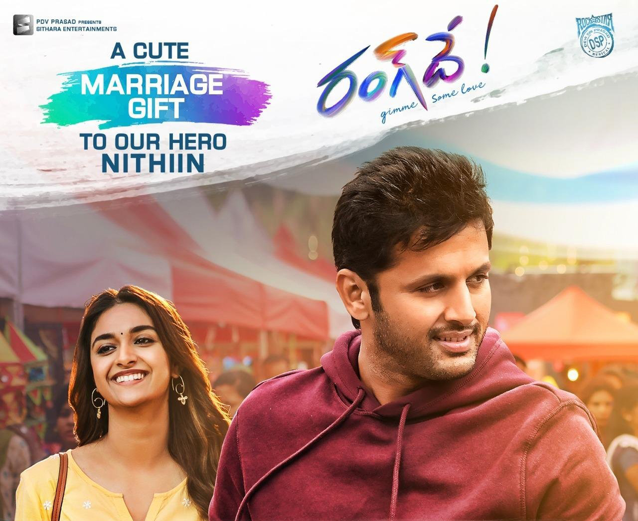 నితిన్ మ్యారేజ్ గిఫ్ట్  ‘రంగ్ దే’ టీజర్ కి మంచి రెస్పాన్స్