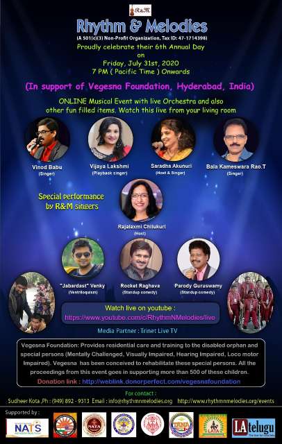 NATS Supported Event: Rhythm & Melodies on July 31