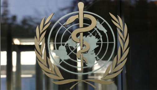 డబ్ల్యూహెచ్ఓ అత్యవసర సమావేశం