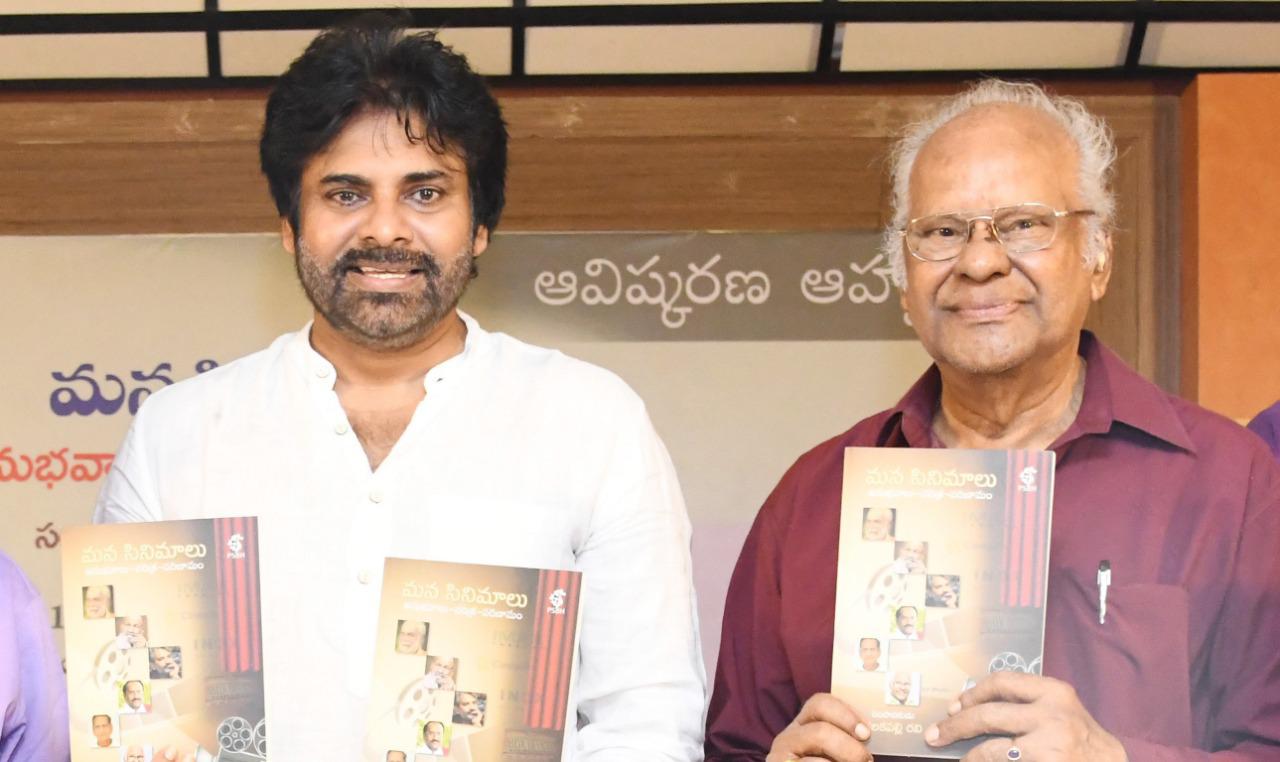 శ్రీ రావి కొండలరావు గారు బహుముఖ సేవలు అజరామరం – పవన్ కళ్యాణ్