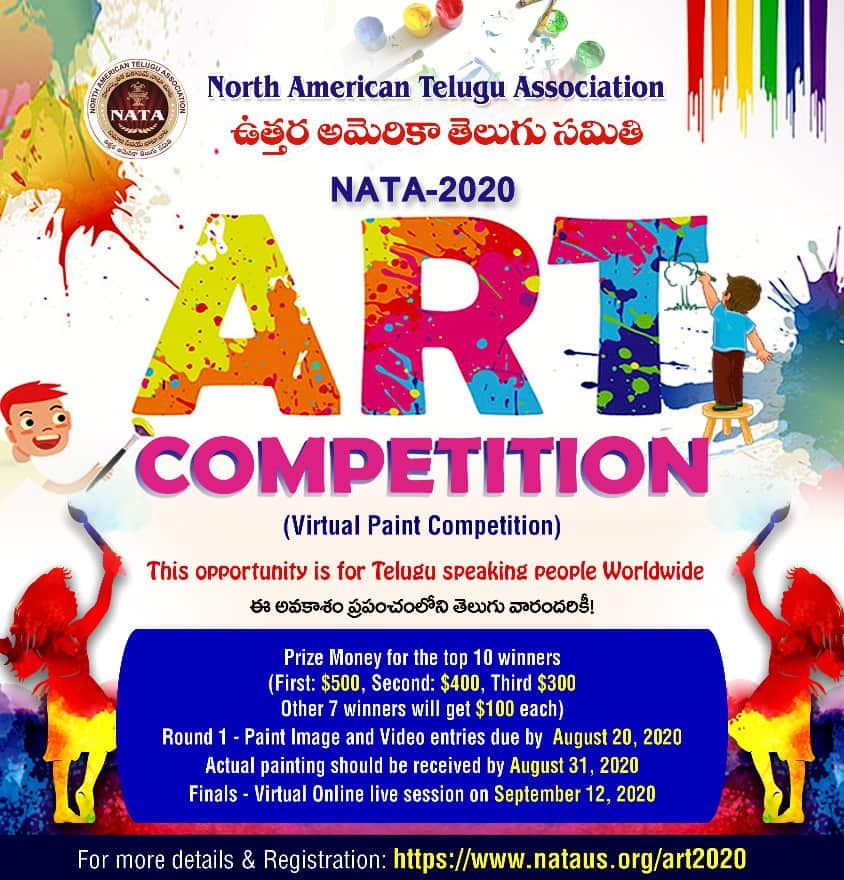 NATA Art Competition 2020