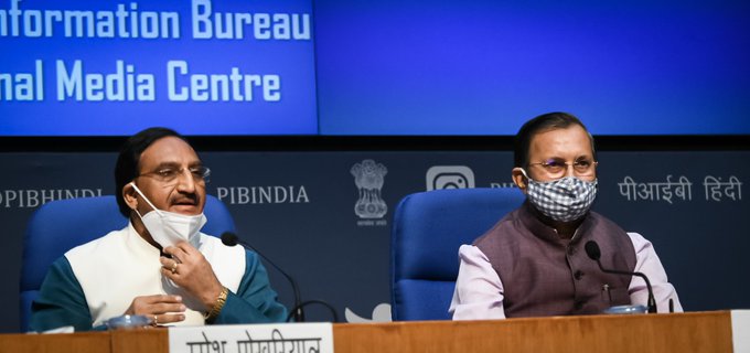 భార‌త్‌లో నిర్భంధ విద్య అమ‌లు:  కేంద్రం