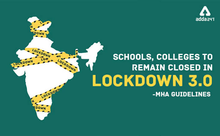 థియేటర్స్ కి నో పెర్మిషన్.. అన్ లాక్ 3 విడుదల