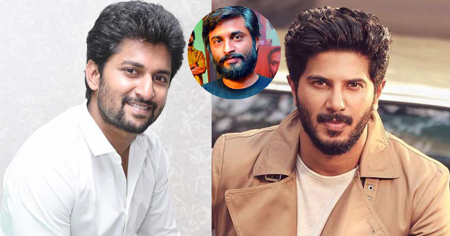 డైరెక్టర్ మీద నమ్మకం లేక నాని సినిమా వదులుకున్నాడా?