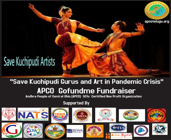 Save Kuchipudi Gurus and Art in Pandemic Crisis by APCO Columbus