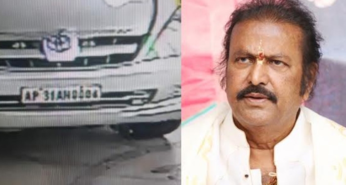 మోహన్ బాబుకు వార్నింగ్ ఇచ్చిన వ్యక్తులు అరెస్ట్