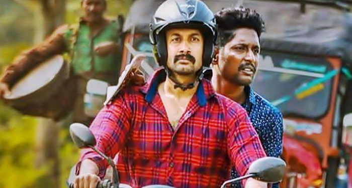 మహేష్, ఎన్టీర్ అభిమానుల మధ్య చిచ్చు పెట్టిన సినిమా సంభాషణ