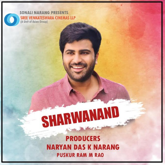 ఆసియన్ సినిమాస్ లో మరో హీరో శర్వానంద్