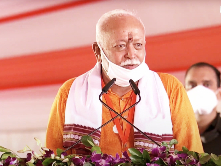 కొత్తశకం ప్రారంభం – మోహన్ భగవత్