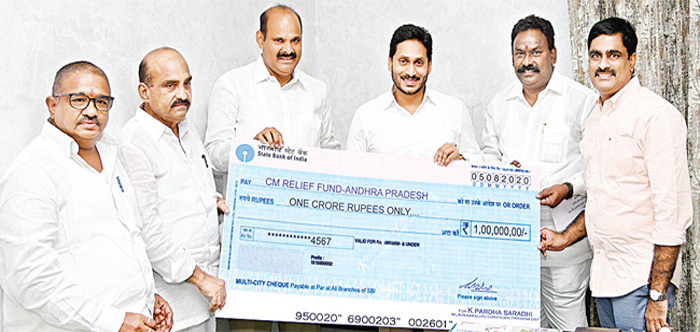 సీఎం సహాయ నిధికి కోటి విరాళం