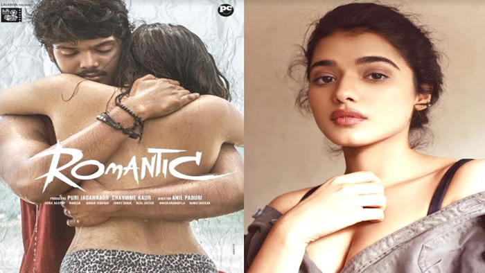 ఒక్క సినిమా రిలీజ్ కాకపోయినా  మంచి  ఆఫర్ కొట్టేసిన రొమాంటిక్ హీరోయిన్  కేతిక శర్మ