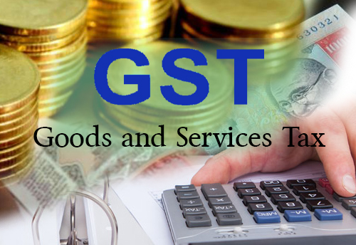 GST అమలు తీరుతెన్నులు ఇలా ఉండబోతుంది..!!