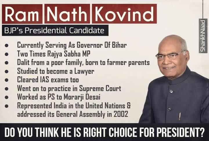 రాష్ట్రపతి అభ్యర్థిగా రామనాథ్