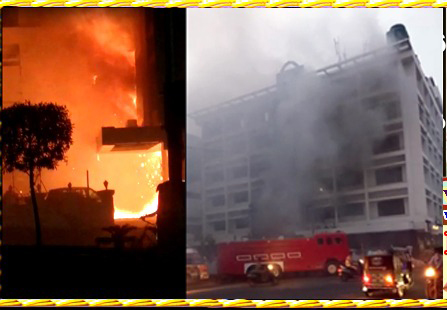 విజయవాడ. ‌లో అగ్నిప్ర‌మాదం 10 మంది క‌రోనా పేషెంట్స్ మృతి